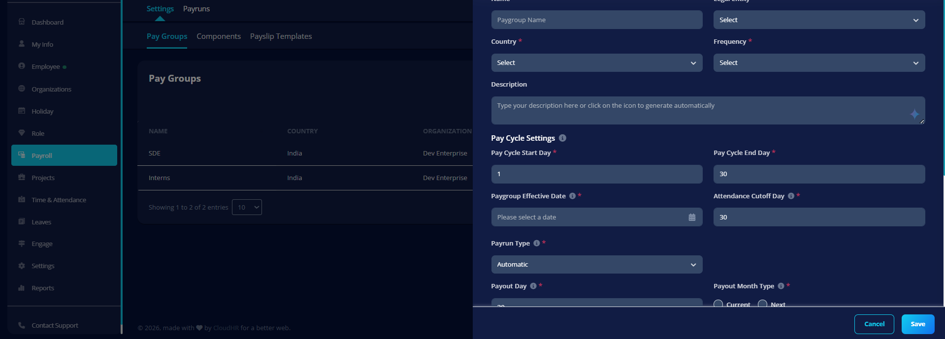 Roles Listing Page